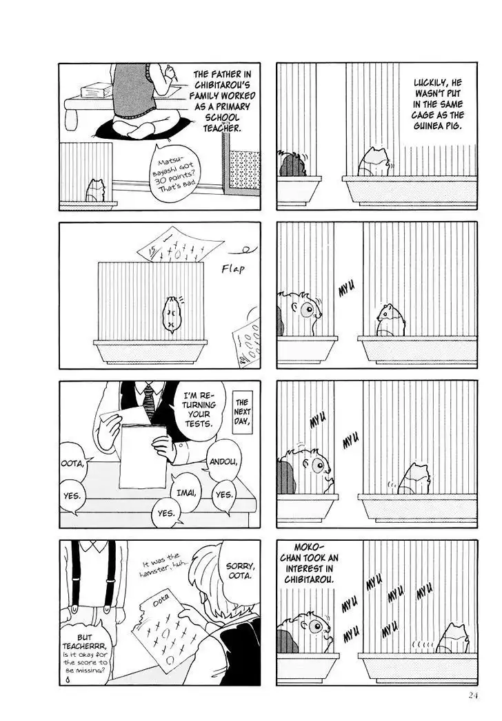 Hamster no Kenkyuu Report Chapter 14 2